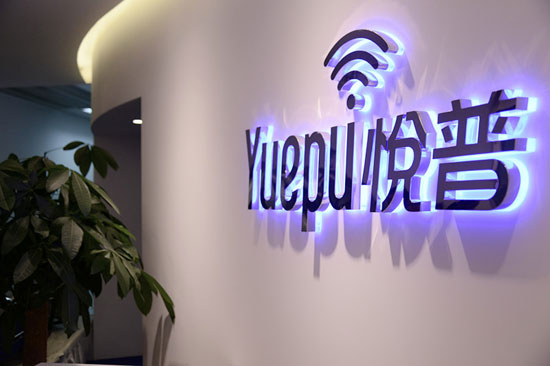 888腾博会-诚信为本,专业服务