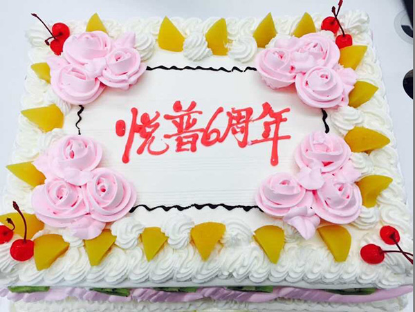 888腾博会-诚信为本,专业服务