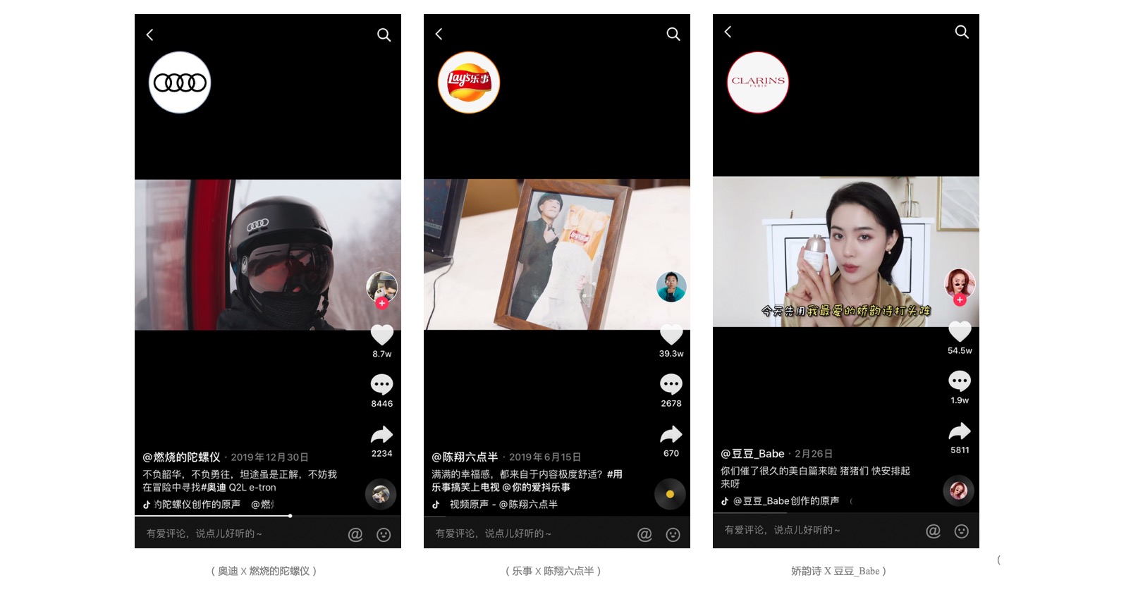 888腾博会-诚信为本,专业服务