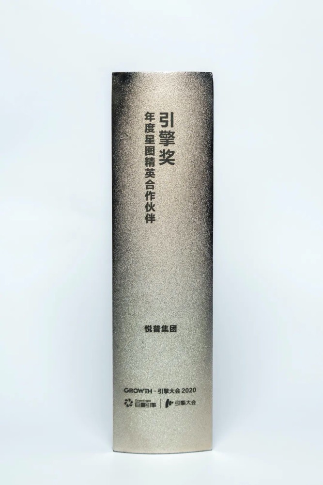 888腾博会-诚信为本,专业服务