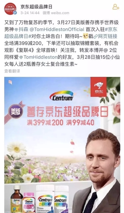 888腾博会-诚信为本,专业服务