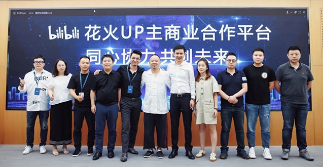 888腾博会-诚信为本,专业服务