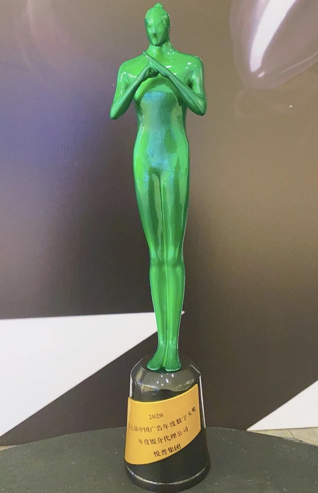 888腾博会-诚信为本,专业服务