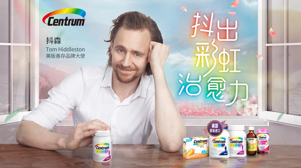 888腾博会-诚信为本,专业服务