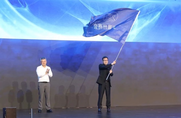 888腾博会-诚信为本,专业服务