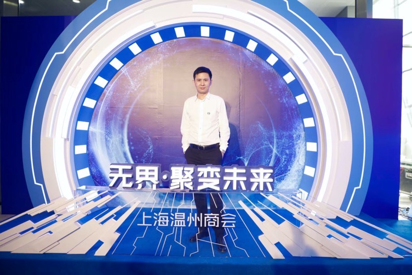 888腾博会-诚信为本,专业服务