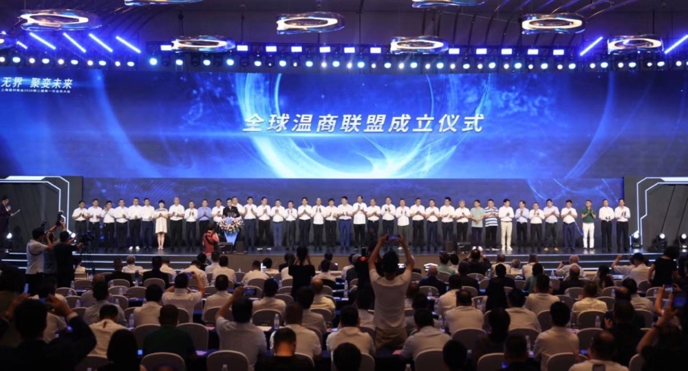 888腾博会-诚信为本,专业服务