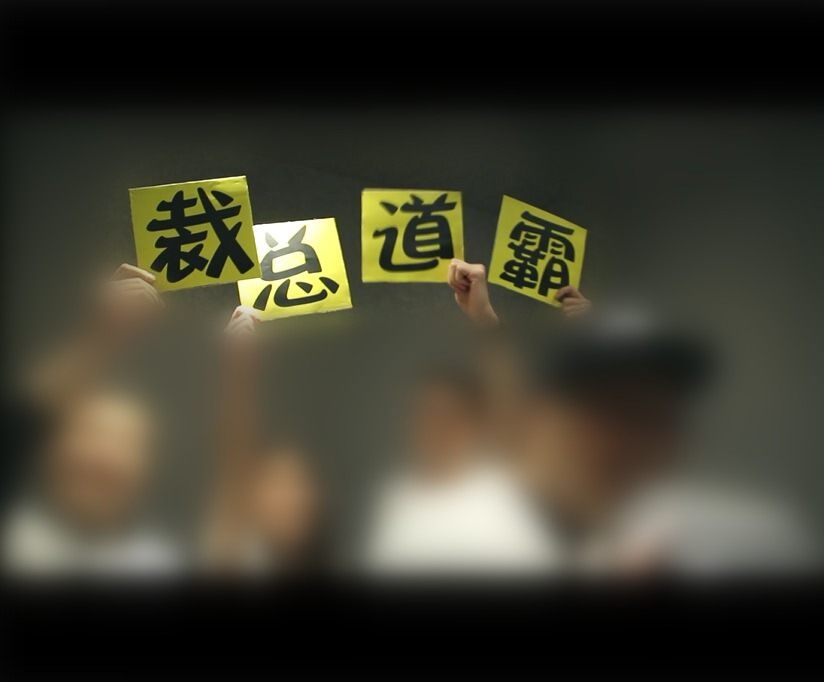 888腾博会-诚信为本,专业服务