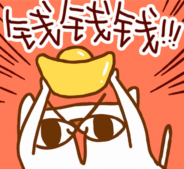 888腾博会-诚信为本,专业服务