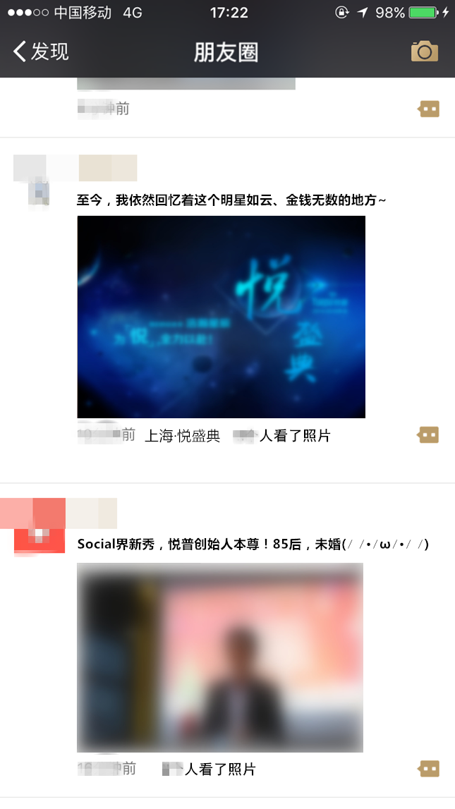 888腾博会-诚信为本,专业服务