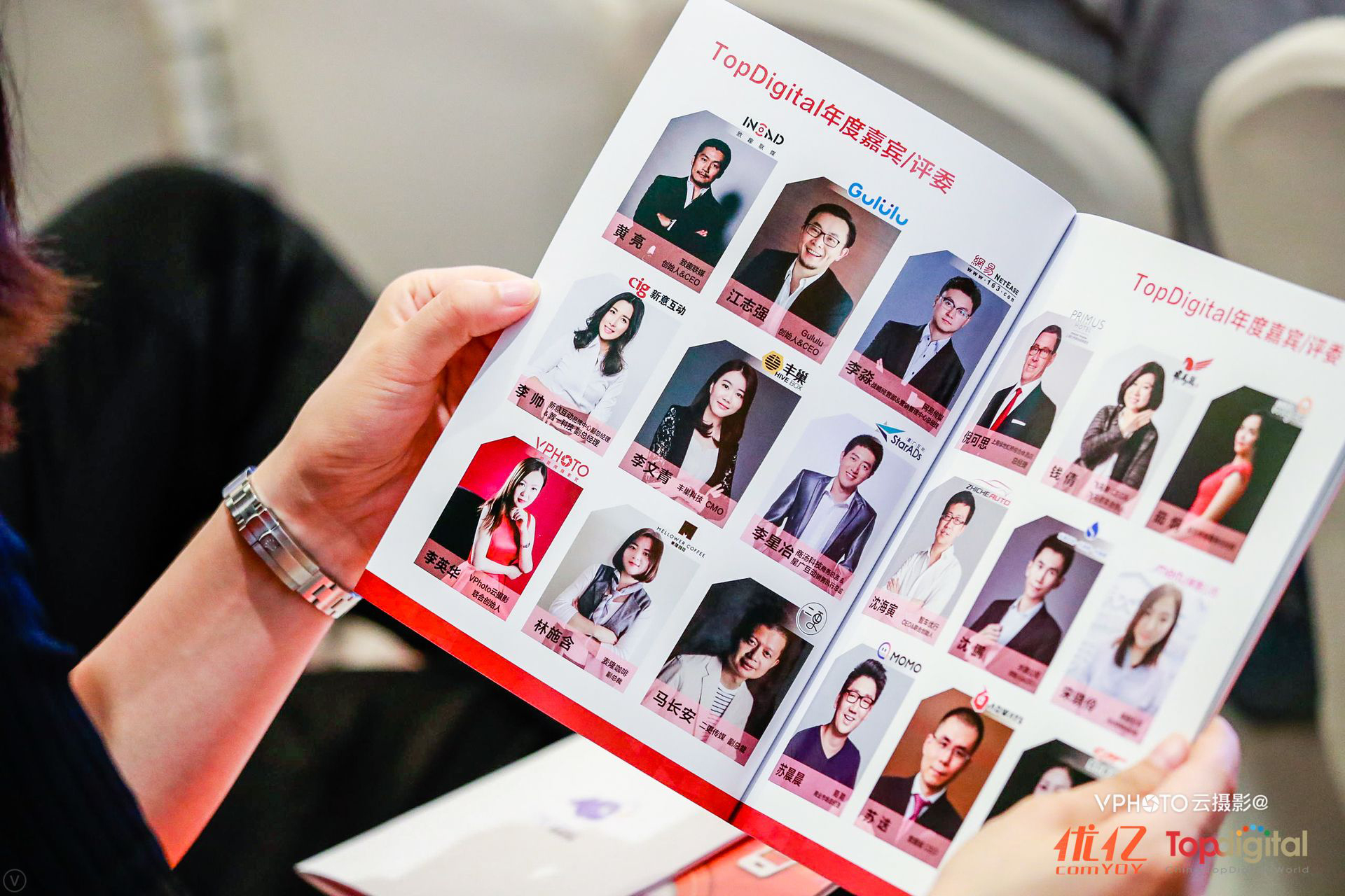 888腾博会-诚信为本,专业服务