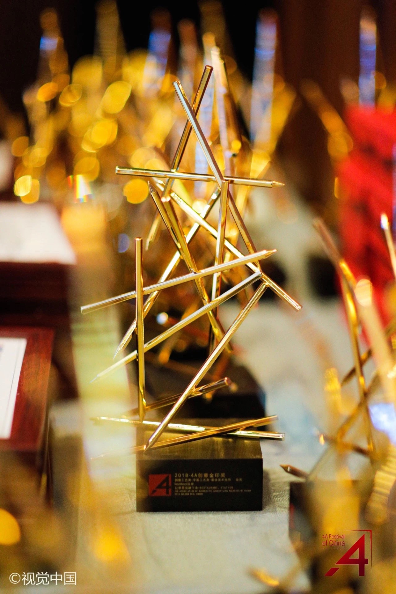 888腾博会-诚信为本,专业服务