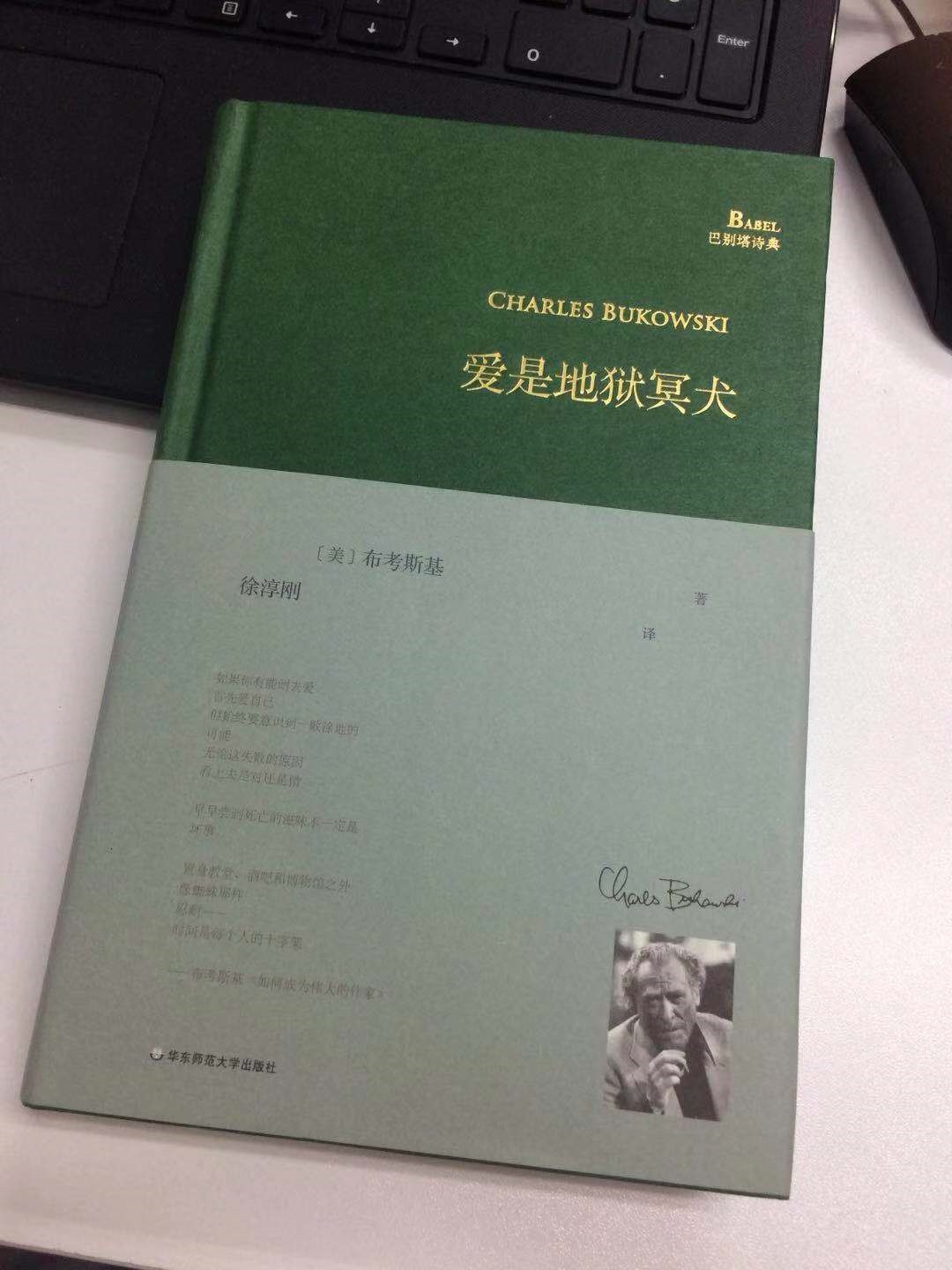 888腾博会-诚信为本,专业服务