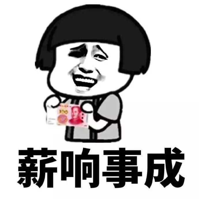 888腾博会-诚信为本,专业服务