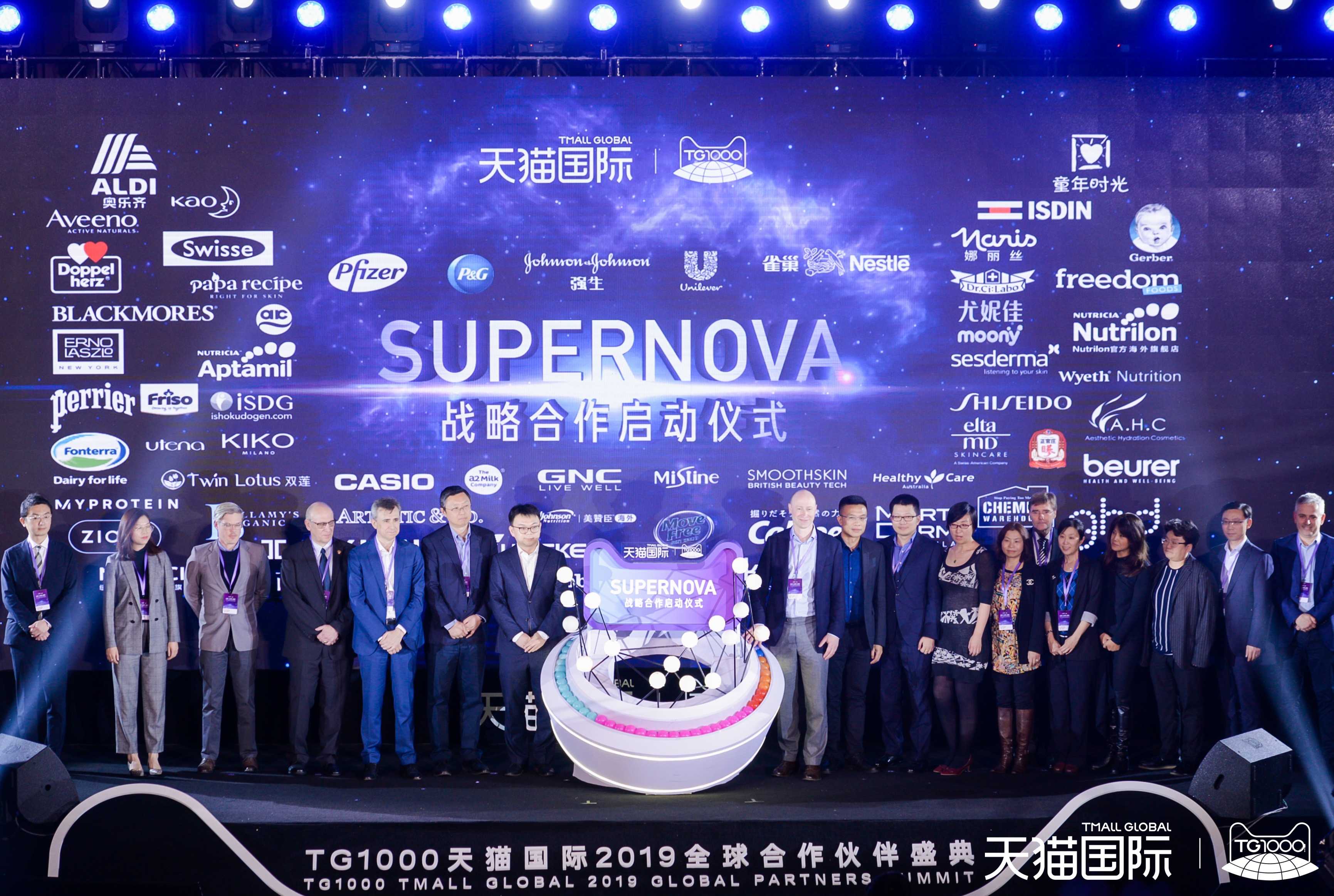 888腾博会-诚信为本,专业服务