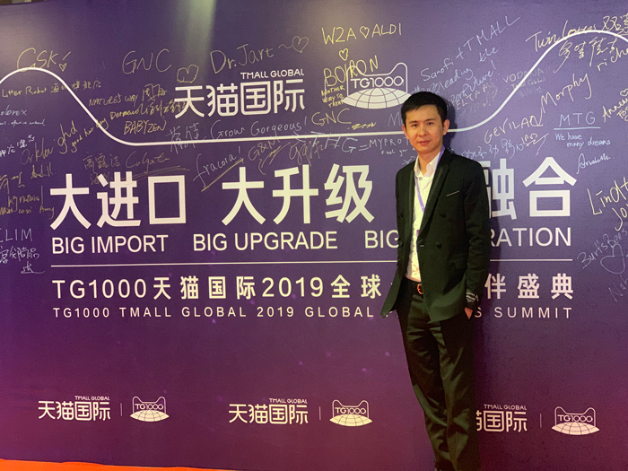 888腾博会-诚信为本,专业服务