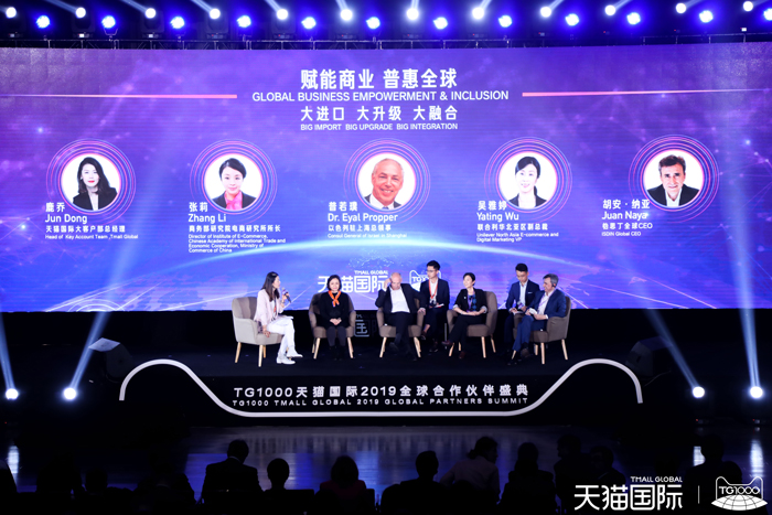 888腾博会-诚信为本,专业服务