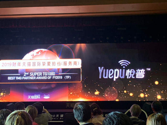 888腾博会-诚信为本,专业服务