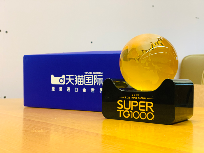 888腾博会-诚信为本,专业服务